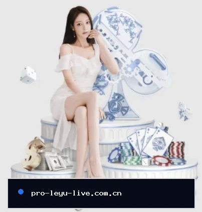 乐鱼体育官方的方向 - 长期内容价值积累